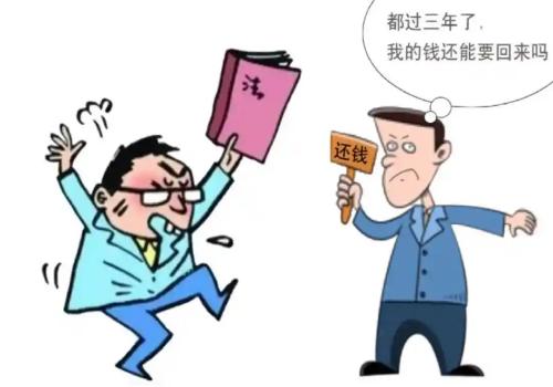 上海收账公司：欠债的官司打输了会坐牢吗