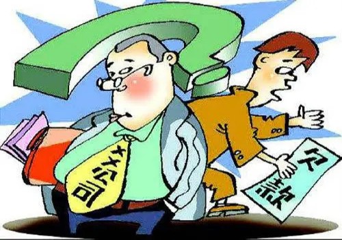 上海要债公司：民间的借条多久有效期