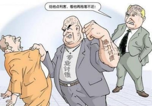 房子抵押后无力偿还怎么处理