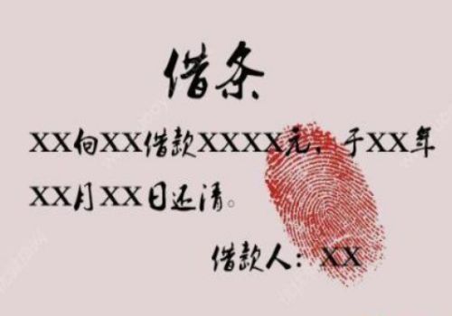 上海讨债催债：﻿2022年债务重组方式都有哪些