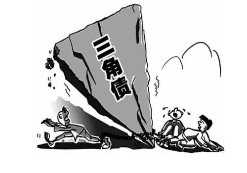 上海讨债公司：信用社担保贷款连带责任几年解除