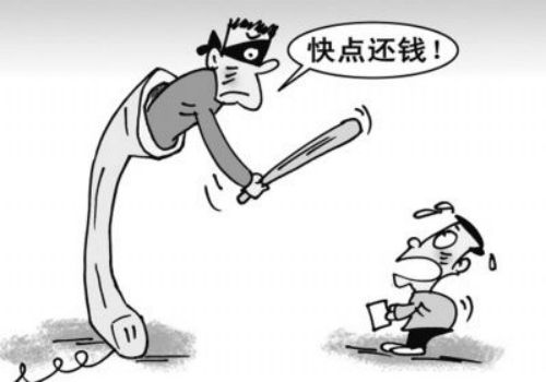上海讨债要账公司：﻿银行债权转让后利息怎么算