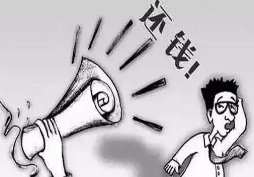 个人借款如何打欠条