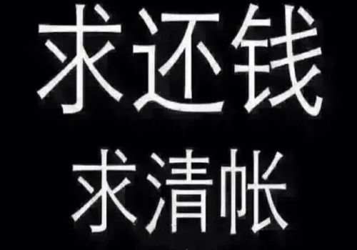 法院判的赔偿没钱还怎么办