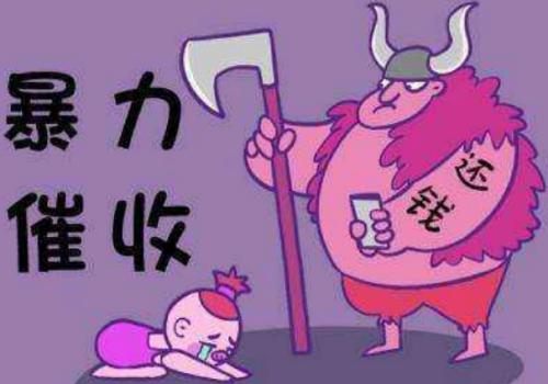 上海讨债：民事诉讼对方败诉怎么处理