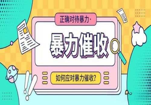 上海要债：欠债官司多久能判决