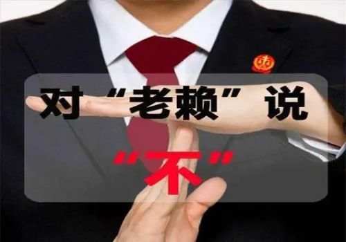 借贷纠纷能否反诉法院